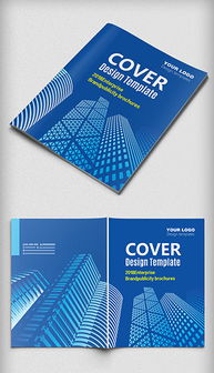 EPS格式建筑产品素材与设计模板在广告设计中的应用