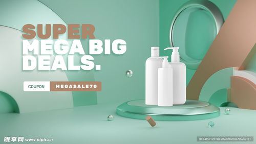 浅绿与咖啡色 产品展示台模型设计图的淘宝UI应用